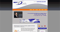 Desktop Screenshot of next-em.com.mk
